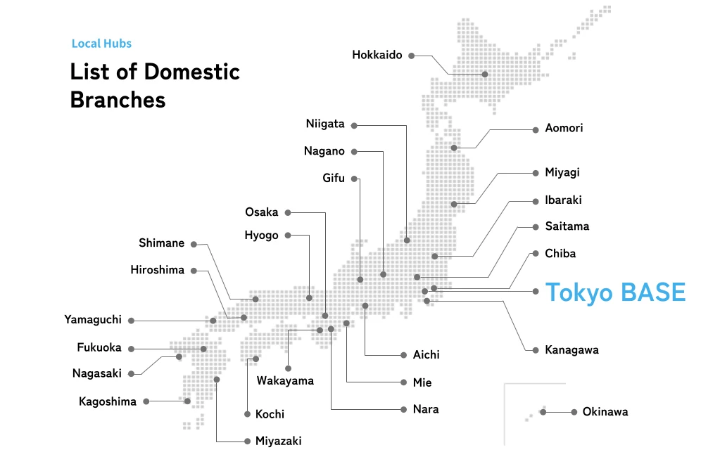 Local Hubs — Heartland Japan's domestic branches across Japan