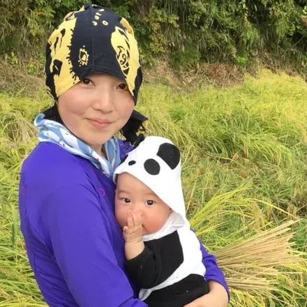 Mikiko Hayashi