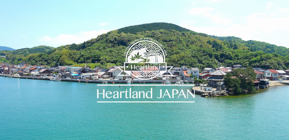 Heartland Japan - Heartland Japan