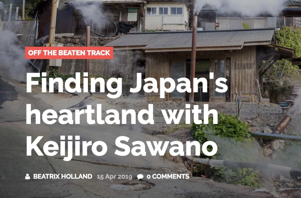 Read all about finding Japan's heartland with Heartland JAPAN's CEO, Keijiro Sawano, in travel guide Japlan!