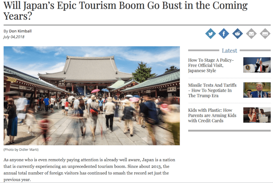tourism_issue_heartland japan_toyokezai