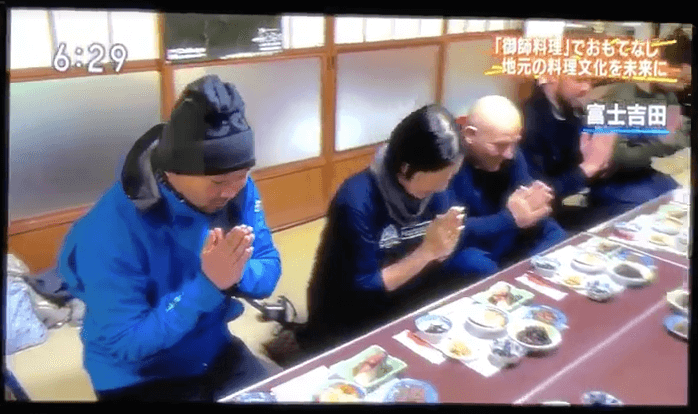 Heartland JAPAN on TV