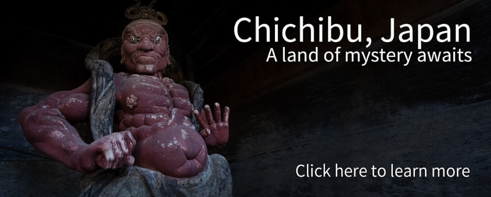 Chichibu