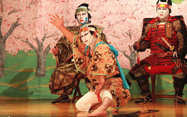 GALLERY Fukuura Kabuki