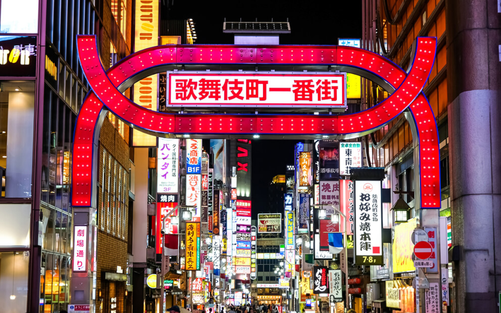 red light street in japan