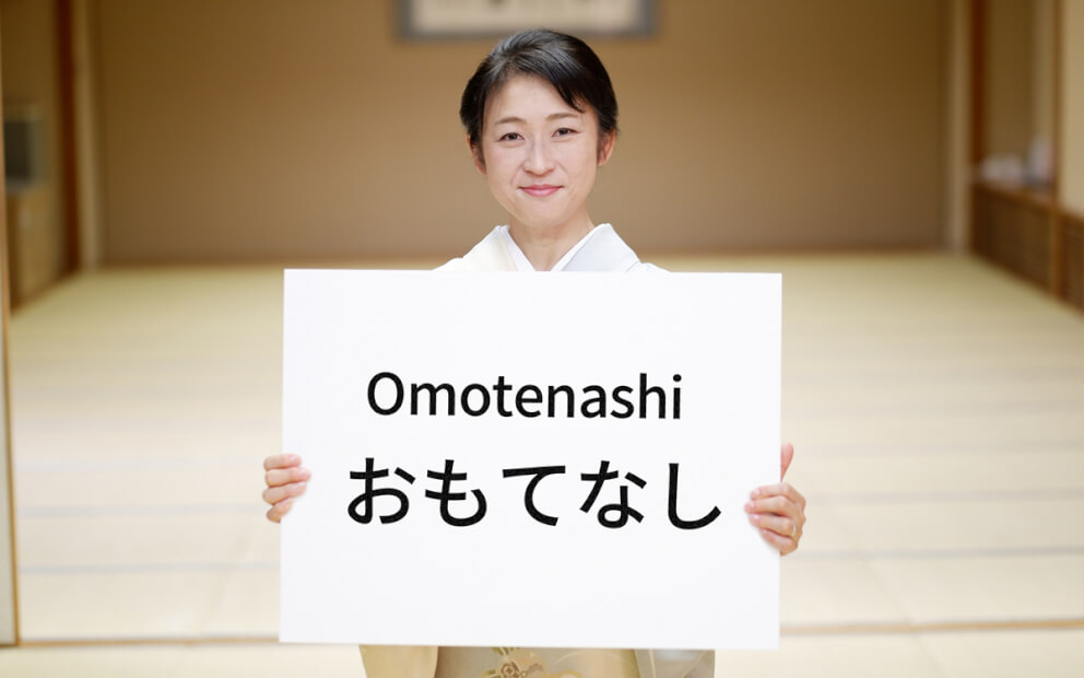 "Omotenashi" - The Art of Hospitality