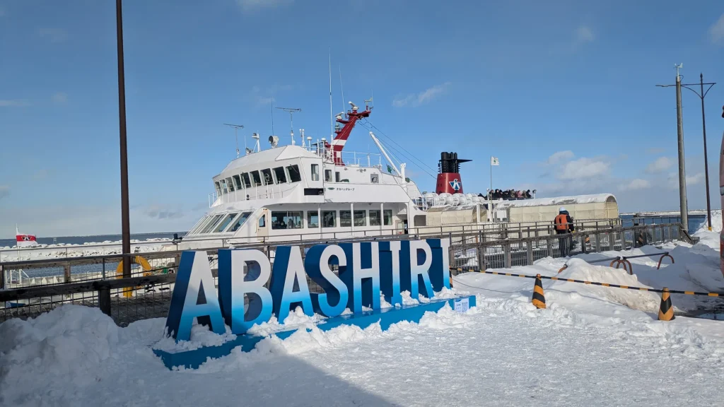 Explore Abashiri Drift Ice and Wildlife