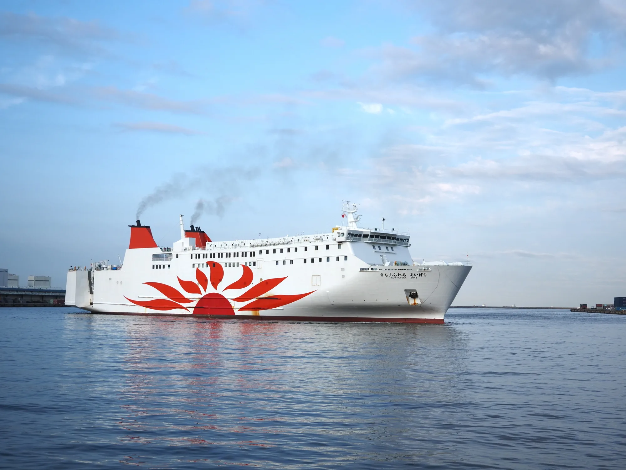 kyushu-wellness-naoshima-art-day1-ferry-sunflower-day-01