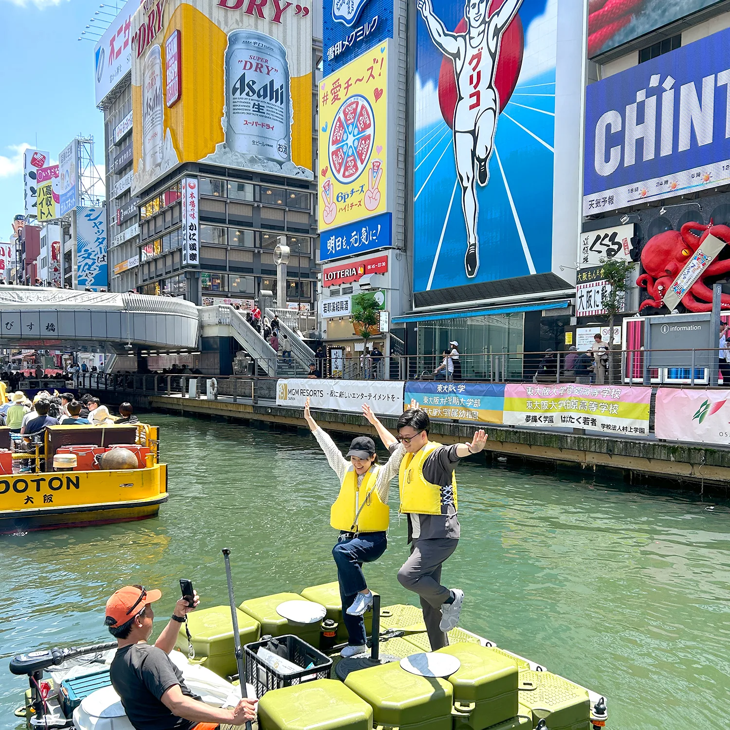 shogun-tokugawa-day9-dotonbori-boat-01