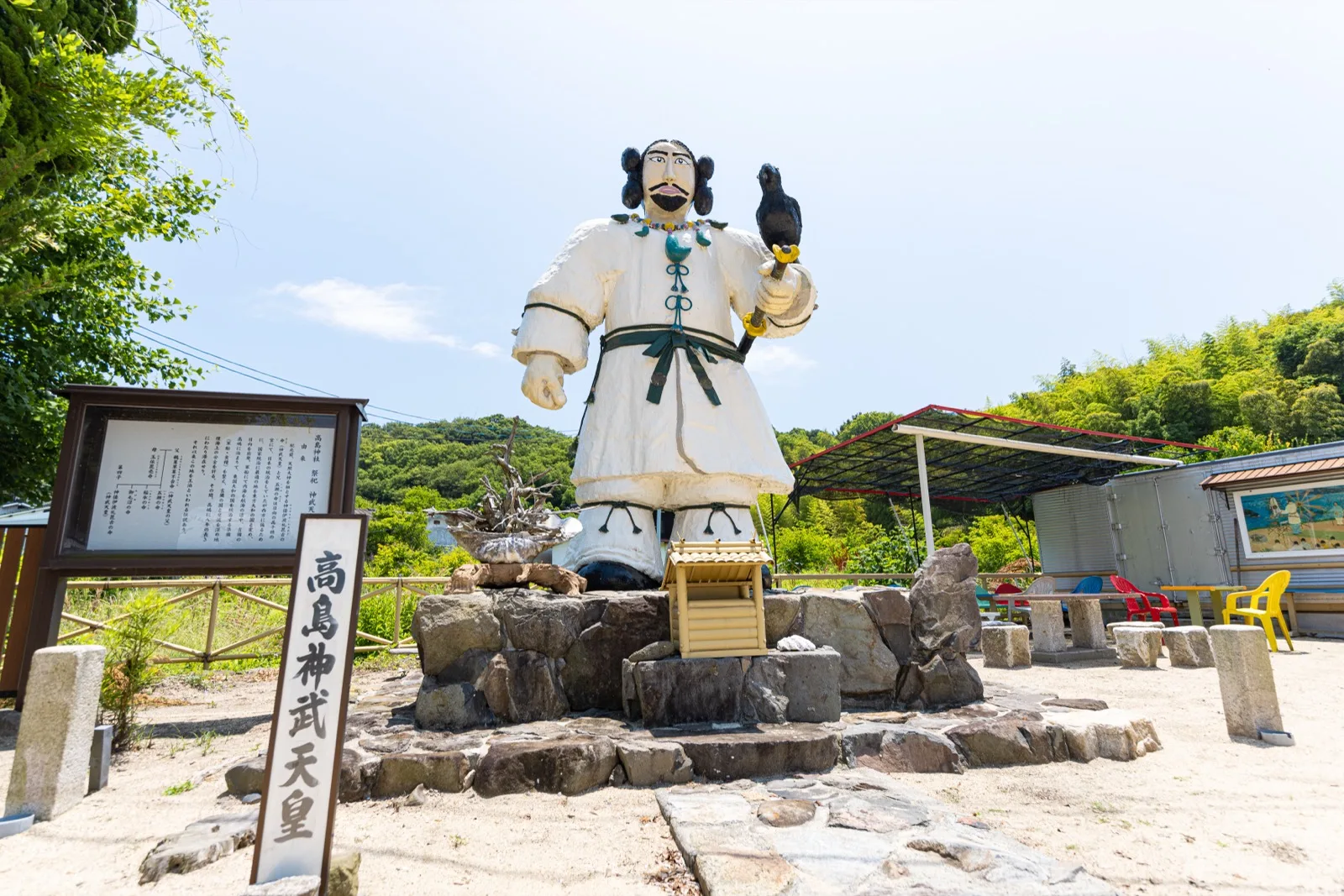 Japan’s first Emperor, Jimmu, represented in folk art made from old fishing equipment